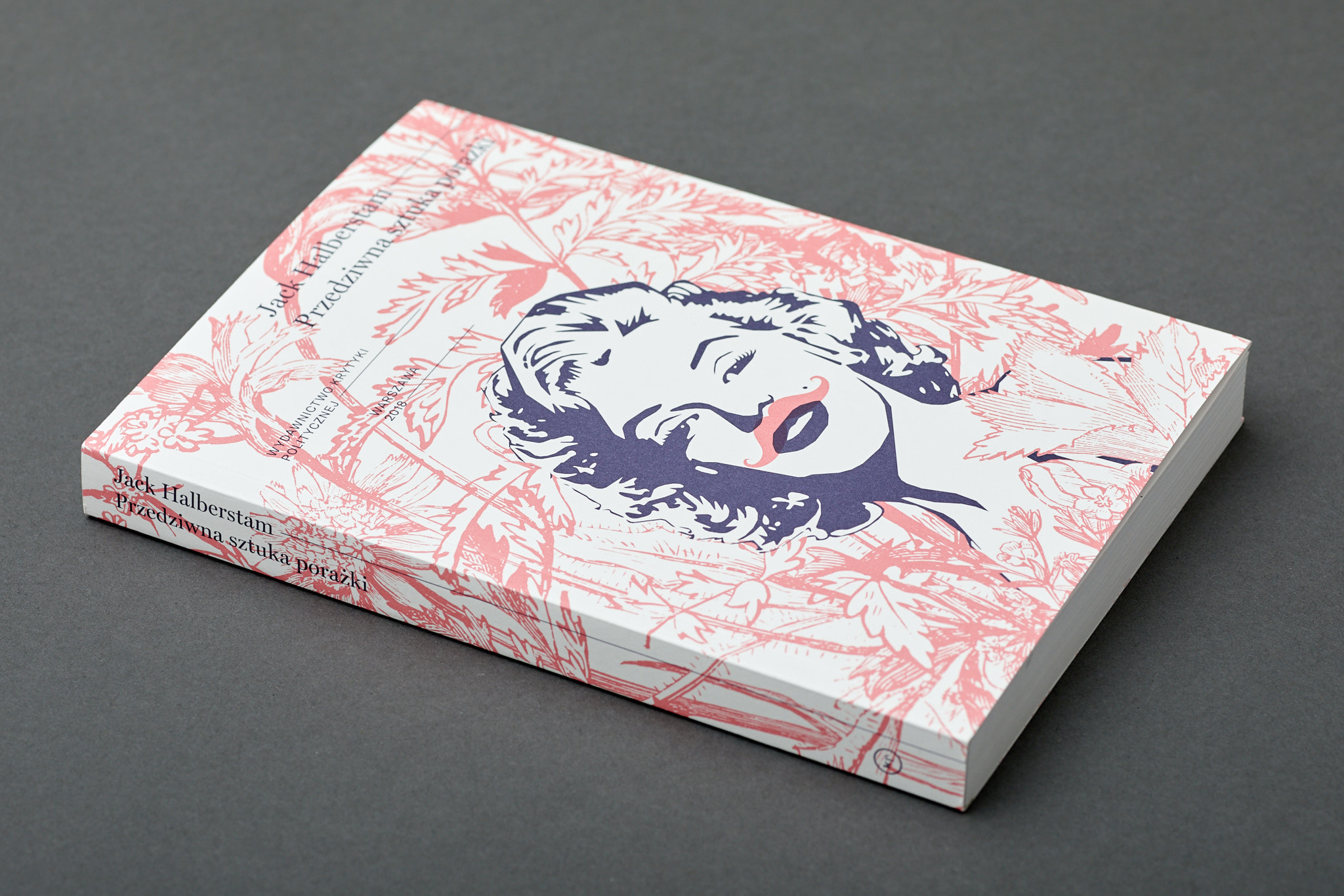 Halberstein_BaBu_M__54A3504