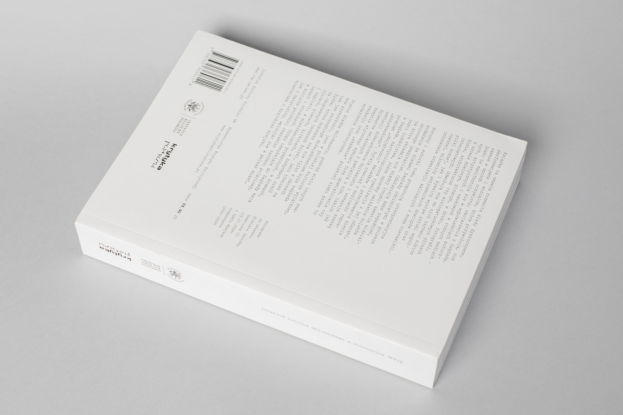 Tessera_Sladami_Holokaustu_4885