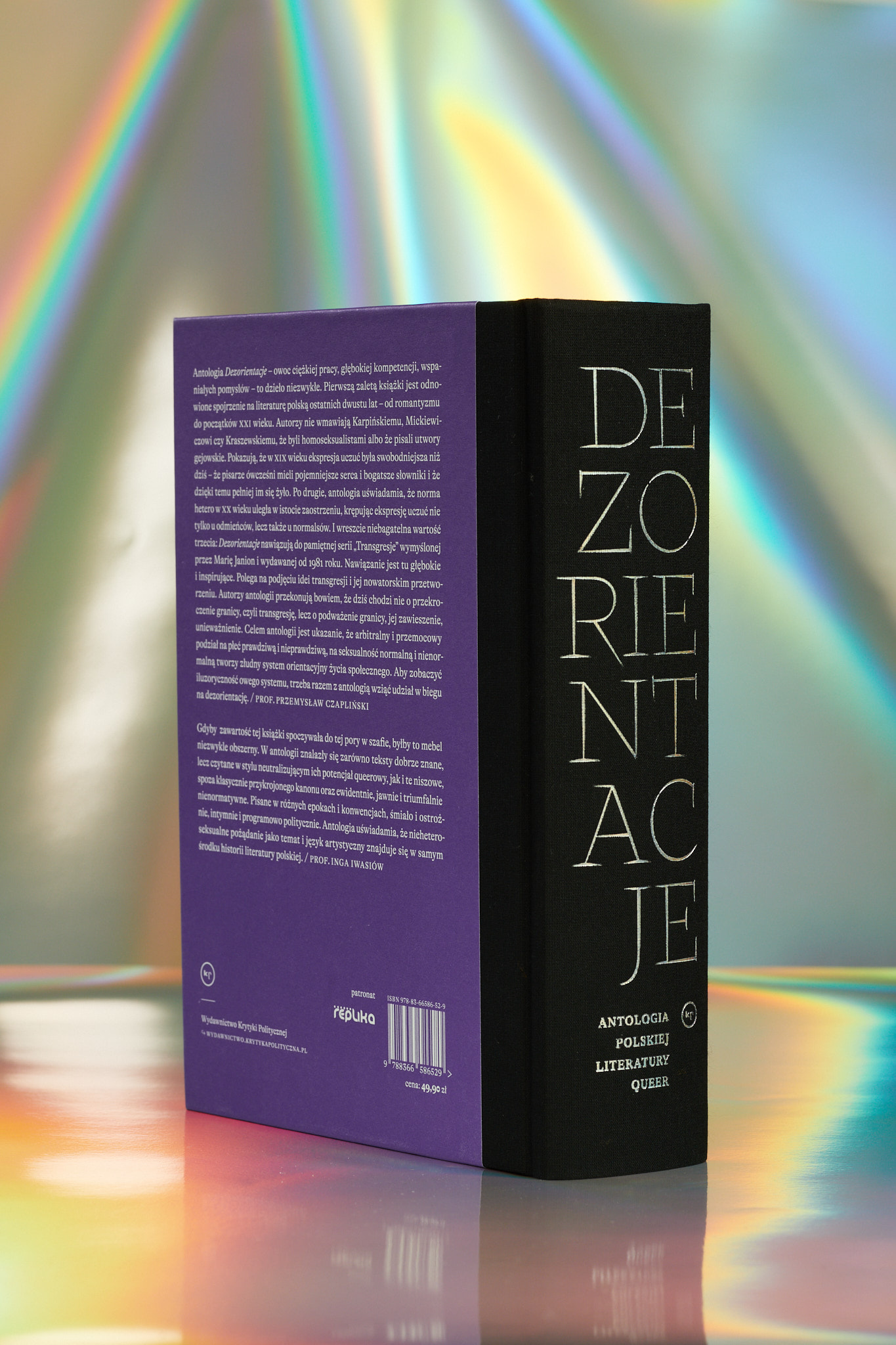 Dezorientacje_Gueer0963m‑1